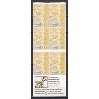 Флора. Цветы. Розы. Австралия. 1998. 1 буклет из 6 марок. Michel N 1706 (10,0 е).