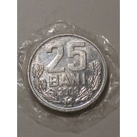 25 бани Молдова 2005 год