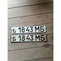 Номерные знаки авто СССР. Алюминий.