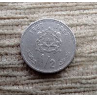 Werty71 Марокко 1/2 дирхама 1987