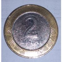2 лита 2008 г. Литва