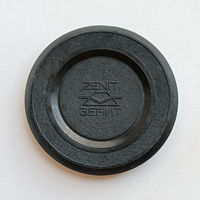 Крышка КМЗ для Гелиос 44М-Х