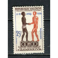 Автономная Малагасийская Республика под французским протекторатом - 1960 - Авриканские игры - [Mi. 463] - полная серия - 1 марка. MNH.  (Лот 38HW)-TG3P28
