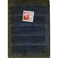 СССР, 1969, Всесоюзная** юношеская филателистическая выставка, чистая