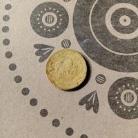 Редкая монета СССР 5 копеек 1935 года старый тип