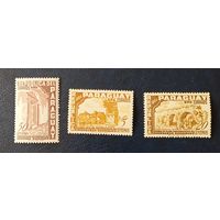 Парагвай** 1955 архитектура
