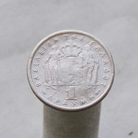 Греция 1 драхма 1957