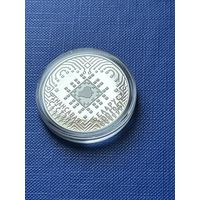 Финансовая система Беларуси. 100 лет. 1 рубль, 2018 год