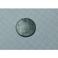 1 грош польский 1817 г