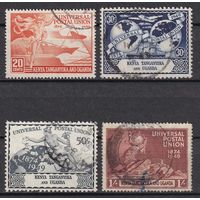 101.BrK. Великобритания. Колонии. Кения, Уганда и Танганьика. 75 лет Всеобщему Почтовому Союзу. Полная серия. 1949 г. Mi.##84-87.