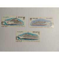 Марки  Пассажирский теплоход почта  СССР  1987   3 шт. -  2,00 руб.