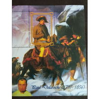 Культура искусство картины   MNH