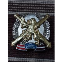 Зна - 841 гв. группа артиллерии.