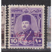 Король Фарук Известные люди личности Египет 1952 год лот 6 С НАДПЕЧАТКОЙ