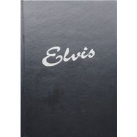 Elvis Питер Гуральник "Элвис Пресли: Последний поезд в Мемфис" Подарочное издание.