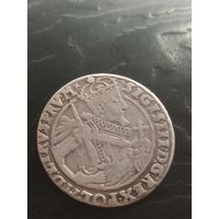 Орт 1623