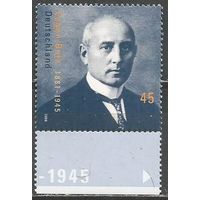 Германия. 125 лет со дня рождения О.Больца. Политик. 2006г. Mi#2571.