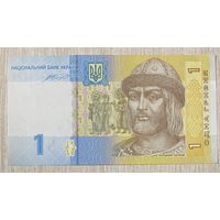Банкнота 1 гривна 2014 год. Украина. НЕ БЫЛА В ОБОРОТЕ.