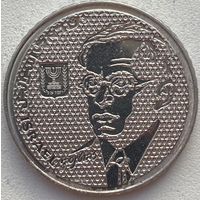 Израиль 100 шекелей 1985 г. Зеэв Жаботински