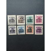 Польша 1918 Марки с надпечаткой "Polska Poczta Leczyca" на вырезках с марками Германии 1914/1918 годов выпуска оккупационной дирекции в Варшаве Mi.6-8,10,12-14,16 (гашение LENCZYCA) каталог 20.00 евро