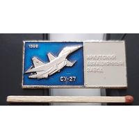 СУ-27. Иркутский авиационный завод. Ах-8