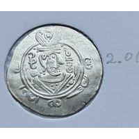 1/2 драхмы табаристан супер состояние