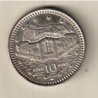 Гибралтар 10 пенс 1998