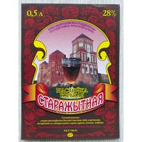 Этикетка винная.Беларусь.2000-2006, 00266