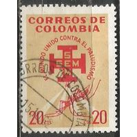 Колумбия. 70 лет Организации Американских государств. 1962г. Mi#1009.