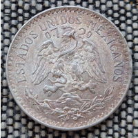 Мексика 50 сентавос 1943 года, UNC. Орел. М. Серебро. Сторгуй за свою цену, предложи обмен! Y130