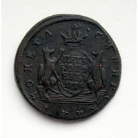 5 копеек сибирские 1774