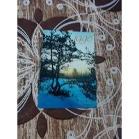 Календарик,серия плакат,1990