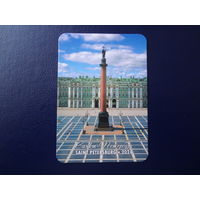 Календарик 2024 г.  С.-Петербург. Дворцовая площадь.