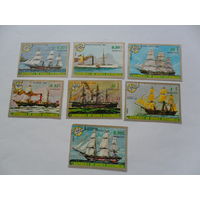 Экваториальная Гвинея, корабли