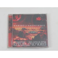 Диск. CD-диск. Solaris  – Marsbeli Kronikak II / Martian Chronicles III (9)