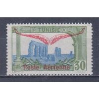 [1113] Французские колонии. Тунис 1920. Авиапочта.Надпечатка. БЕЗ КЛЕЯ.