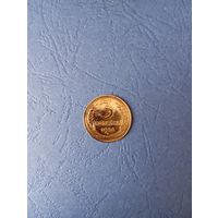 3 капейки 1926