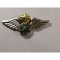 Аддзяленне мытнай справы  ФМА  БДУ