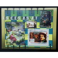 МАЛЫЙ ЛИСТ СПОРТ ОЛИМПИЙСКИЕ ИГРЫ СПОРТСМЕНЫ   СТО