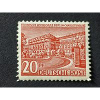 Германия 1949. Немецкие здания. Технический колледж