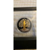 Матуля мать. 20 рублей Серебро