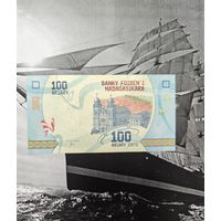 100 Ариари Мадагаскар