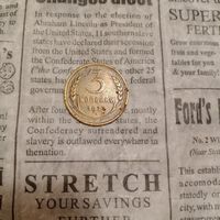 Редкая монета СССР 3 копейки 1927 года СССР