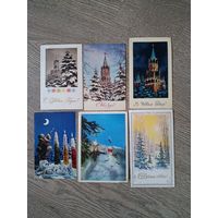 Открытки СССР не подписаные
