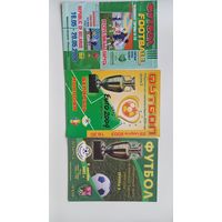 Программы футбол сборная Беларуси