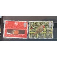 РАСПРОДАЖА. ВЕЛИКОБРИТАНИЯ 1995г. Гаш.