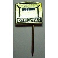 Значок IX форт (Каунас)