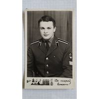 Танкист. Киев, 1973