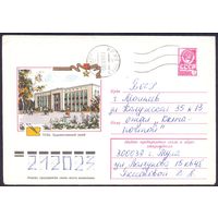 СССР 1977 конверт Тула художественный музей звезда ГГ прошедший почту