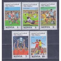 [341] Кения 1986. Спорт.Футбол.Чемпионат мира. СЕРИЯ MNH. Кат.15 е.
